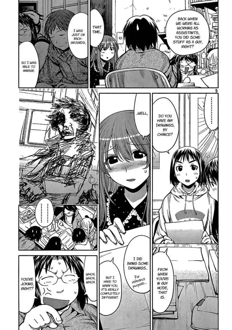 Genshiken Nidaime - The Society for the Study of Modern Visual Culture II Chapter 71 5